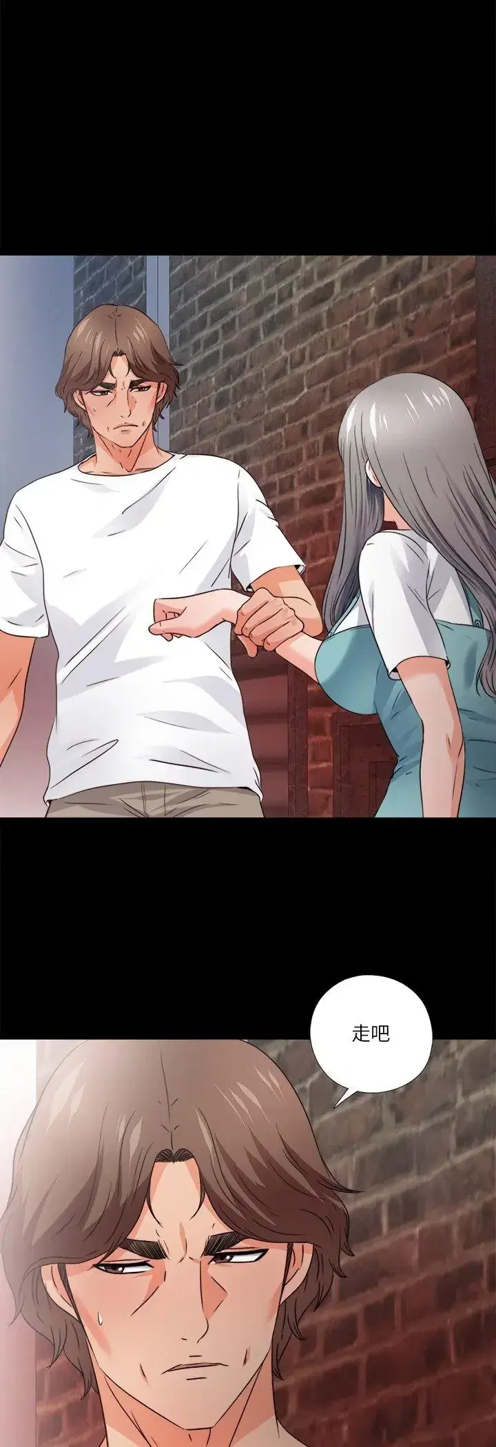 第45話
