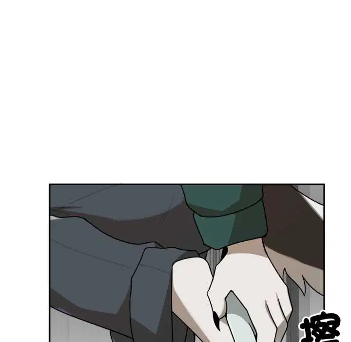 第12話 - 第120页