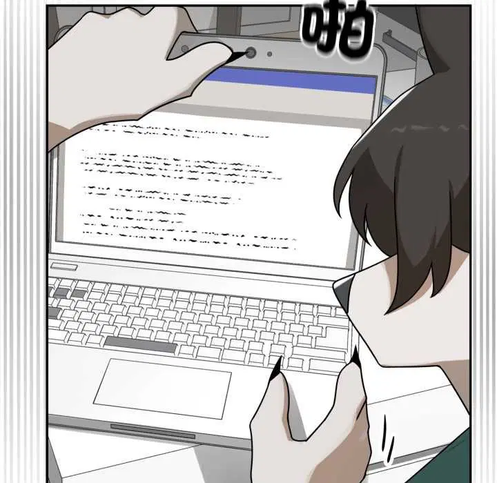 第12話 - 第148页