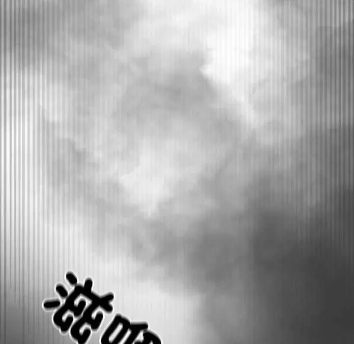 第12話 - 第170页