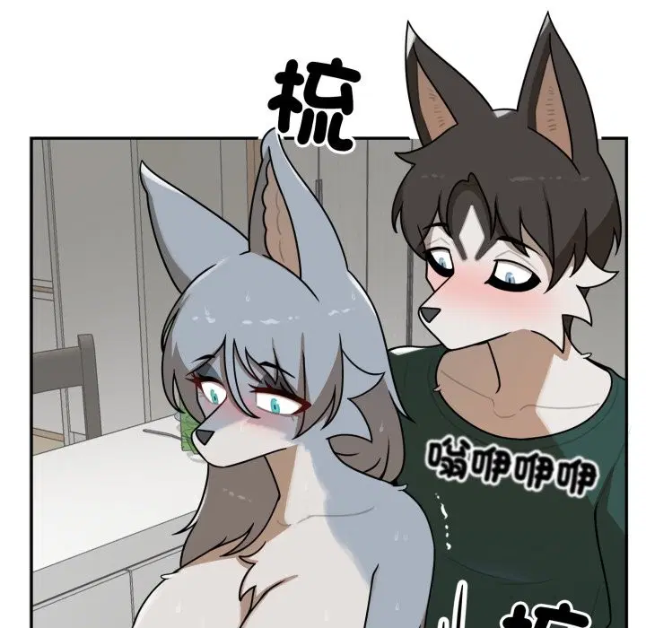 第13話 - 第106页