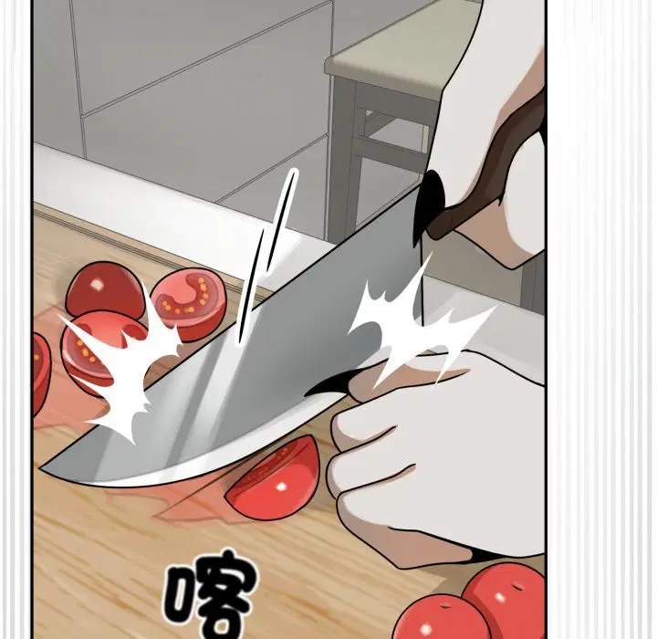 第13話 - 第109页