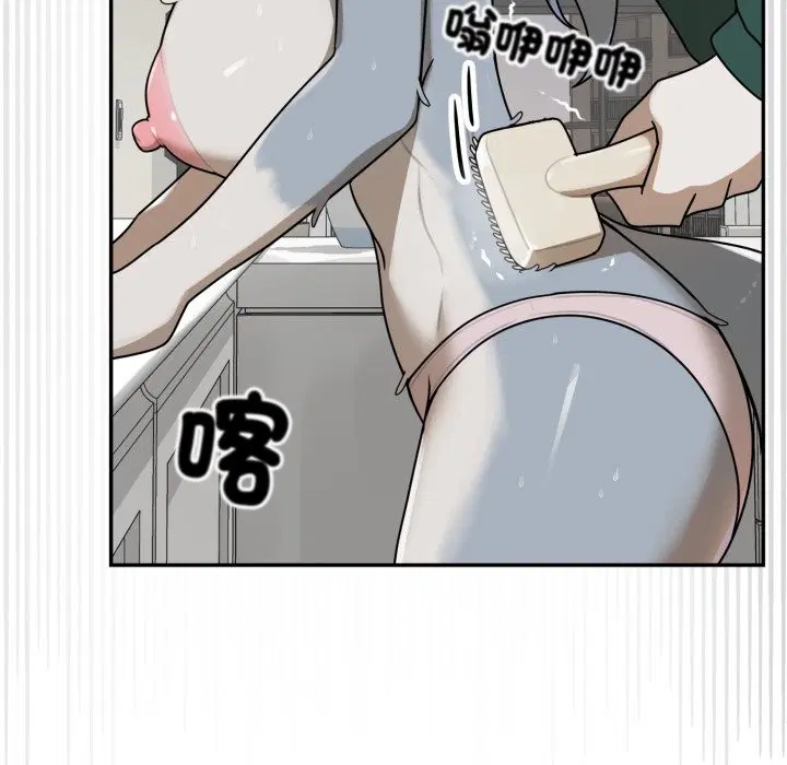 第13話 - 第111页
