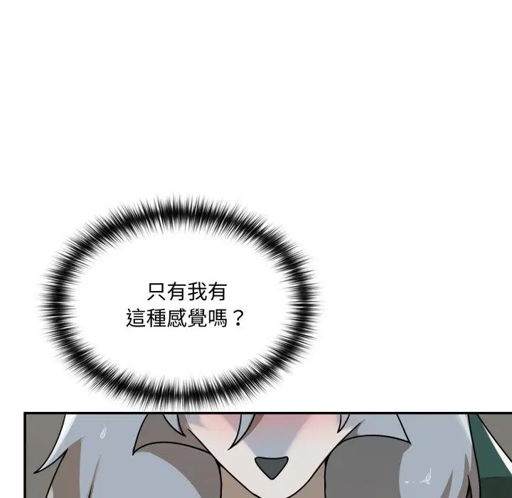 第13話 - 第115页