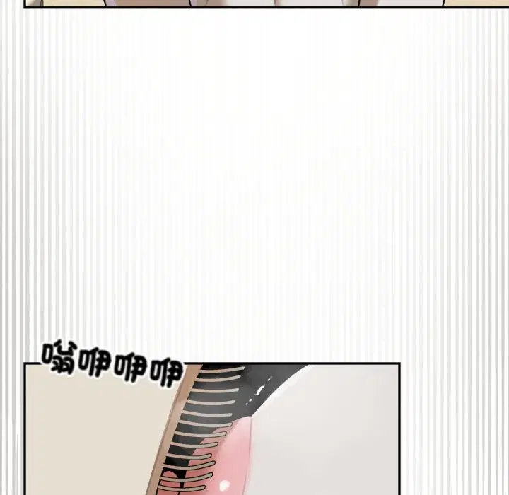 第13話 - 第117页