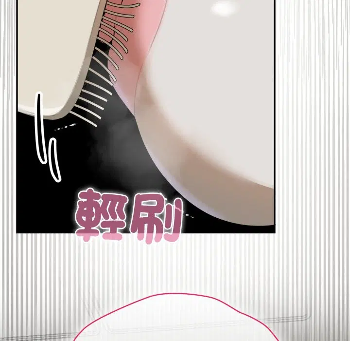 第13話 - 第118页