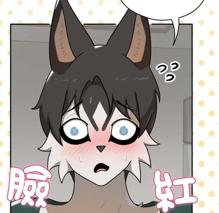 第13話 - 第123页