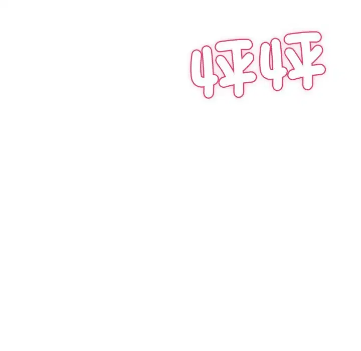 第13話 - 第149页
