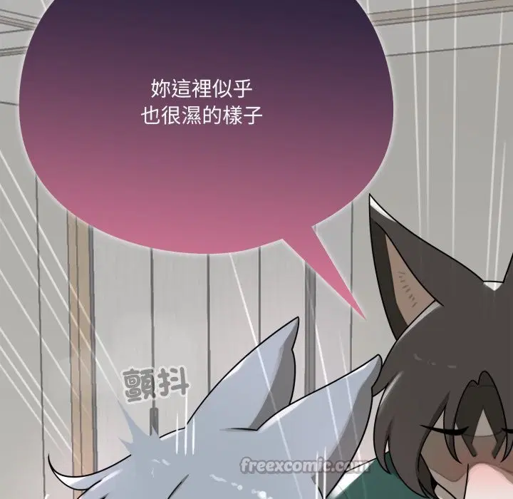 第13話 - 第182页