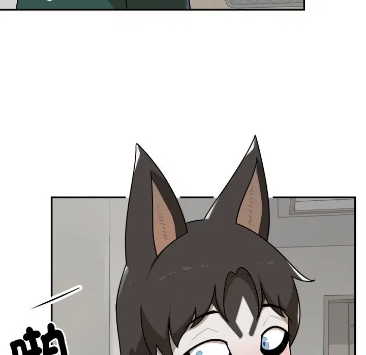 第13話 - 第26页