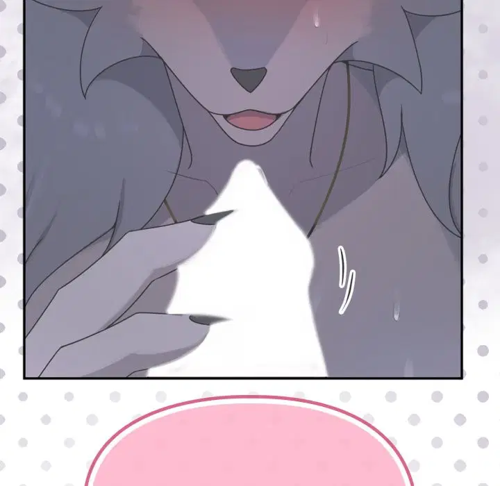 第13話 - 第54页
