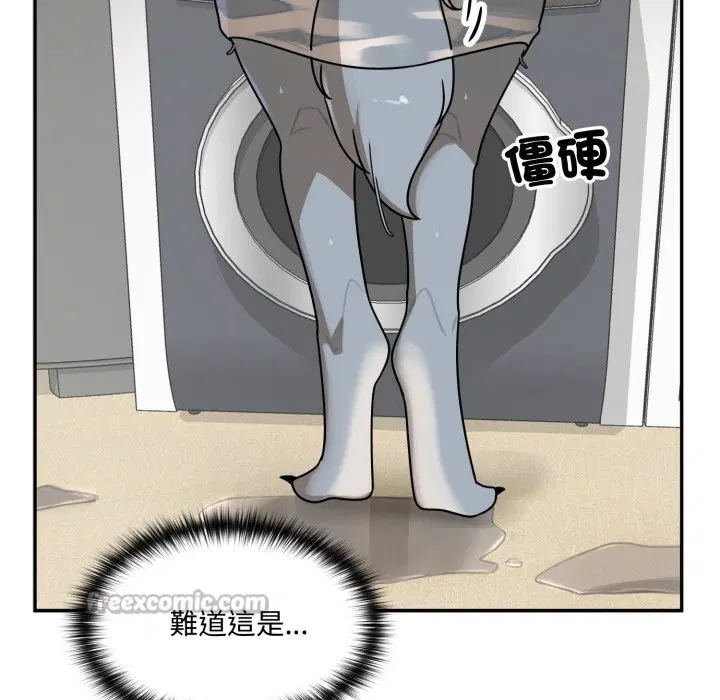 第13話 - 第70页