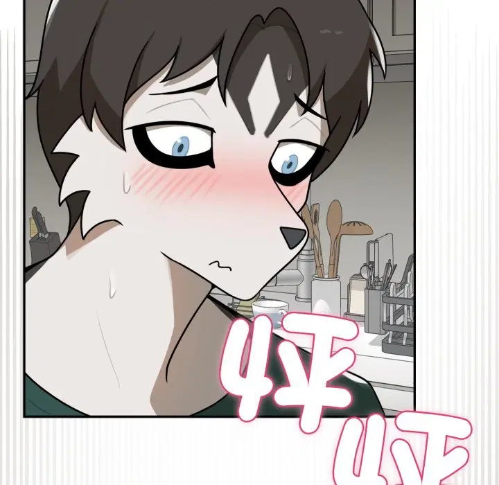 第13話 - 第88页