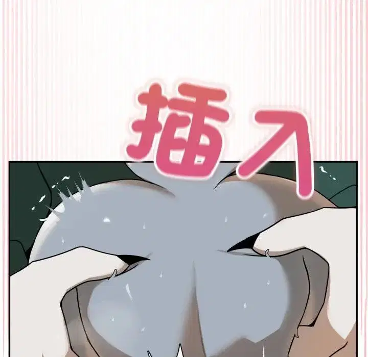 第14話 - 第110页