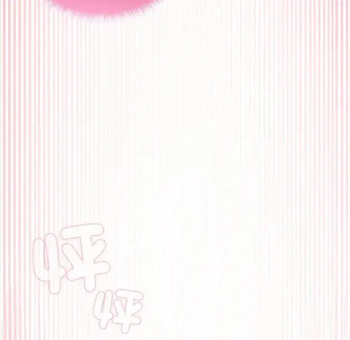 第14話 - 第118页