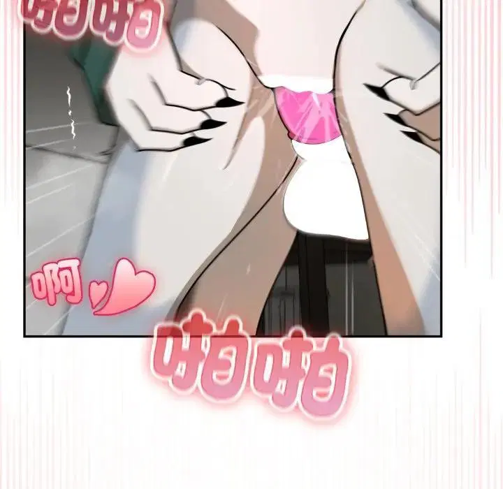 第14話 - 第123页