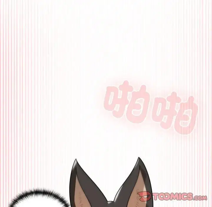 第14話 - 第124页