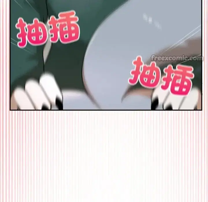 第14話 - 第126页
