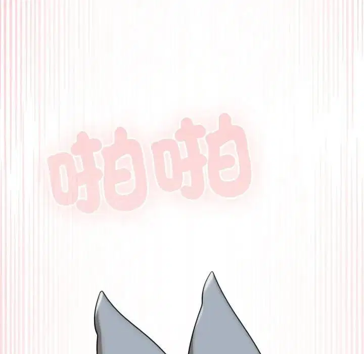 第14話 - 第127页
