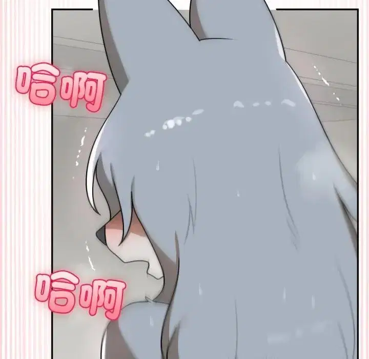 第14話 - 第128页