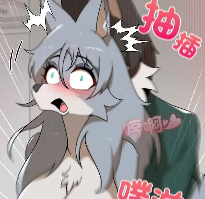 第14話 - 第137页