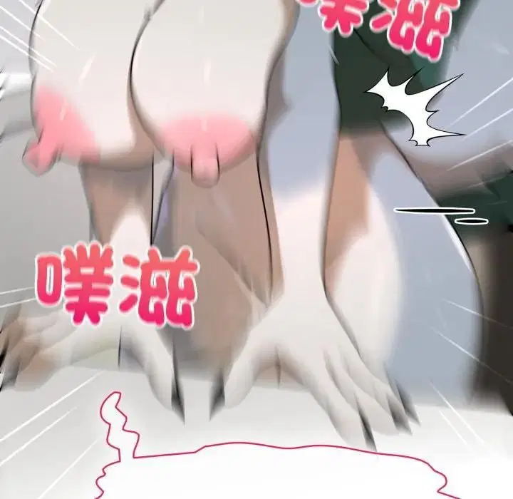 第14話 - 第138页