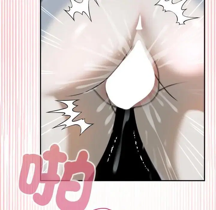 第14話 - 第141页