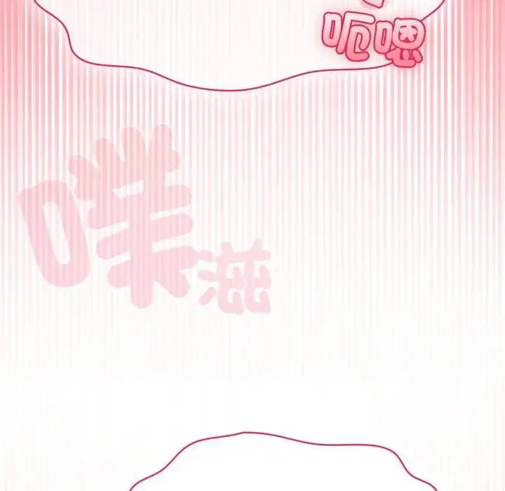 第14話 - 第150页