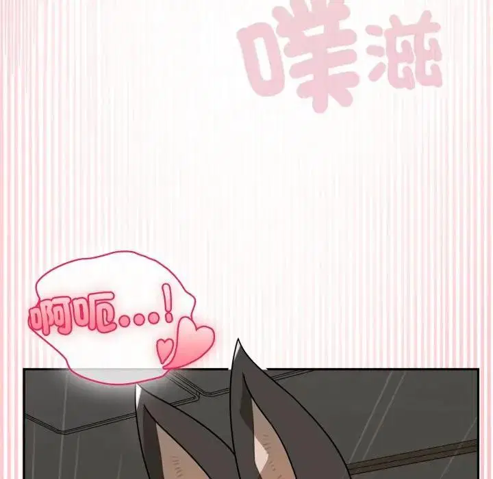 第14話 - 第155页