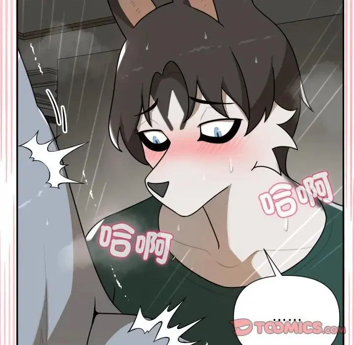 第14話 - 第156页