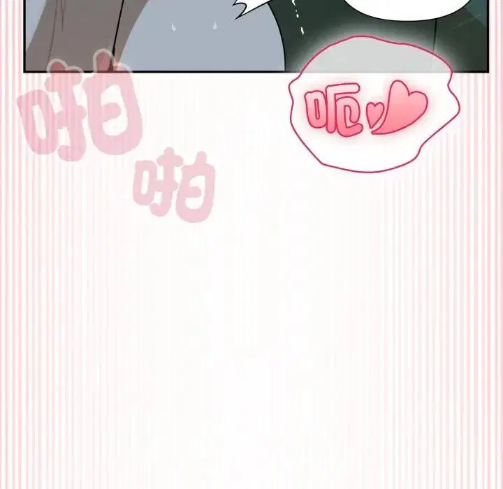第14話 - 第157页
