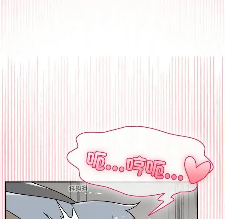第14話 - 第160页