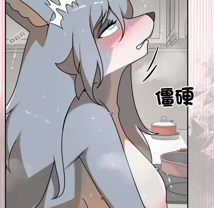 第14話 - 第161页