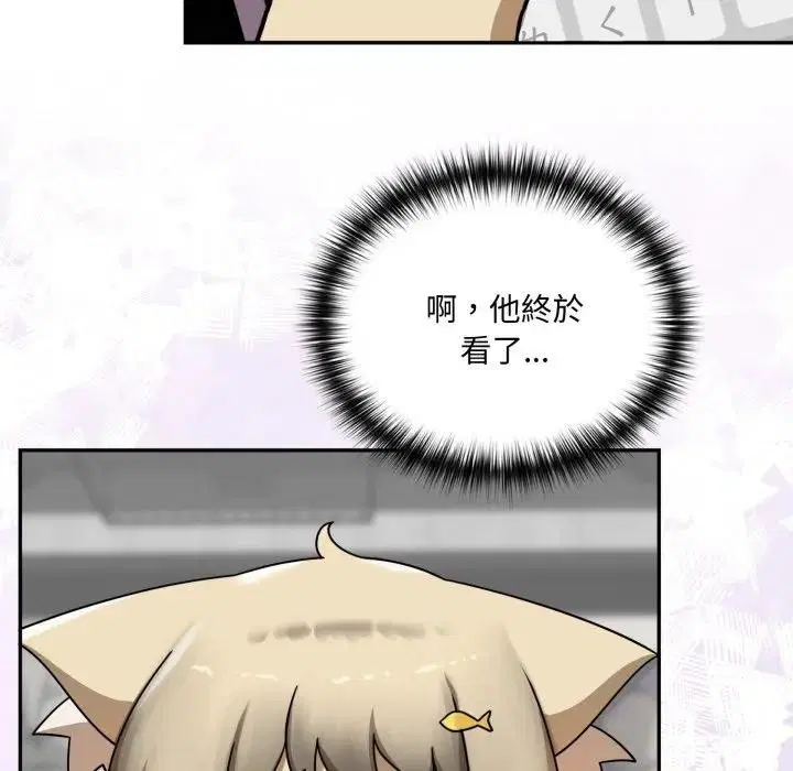 第14話 - 第178页