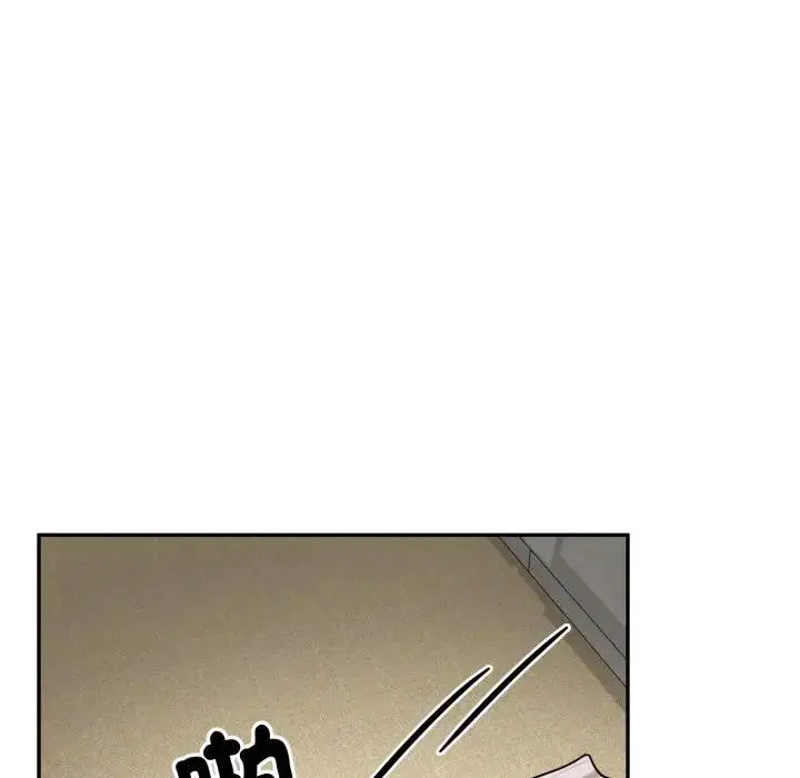 第14話 - 第39页