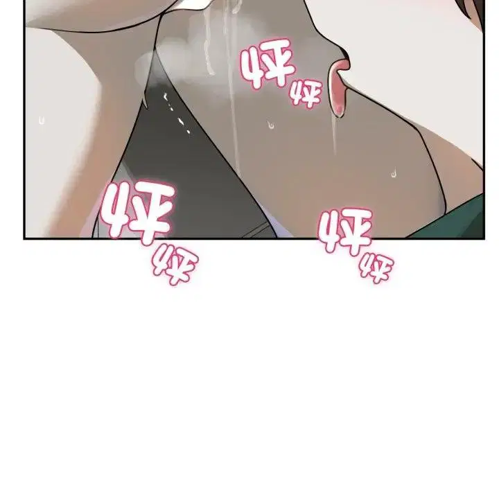 第14話 - 第46页