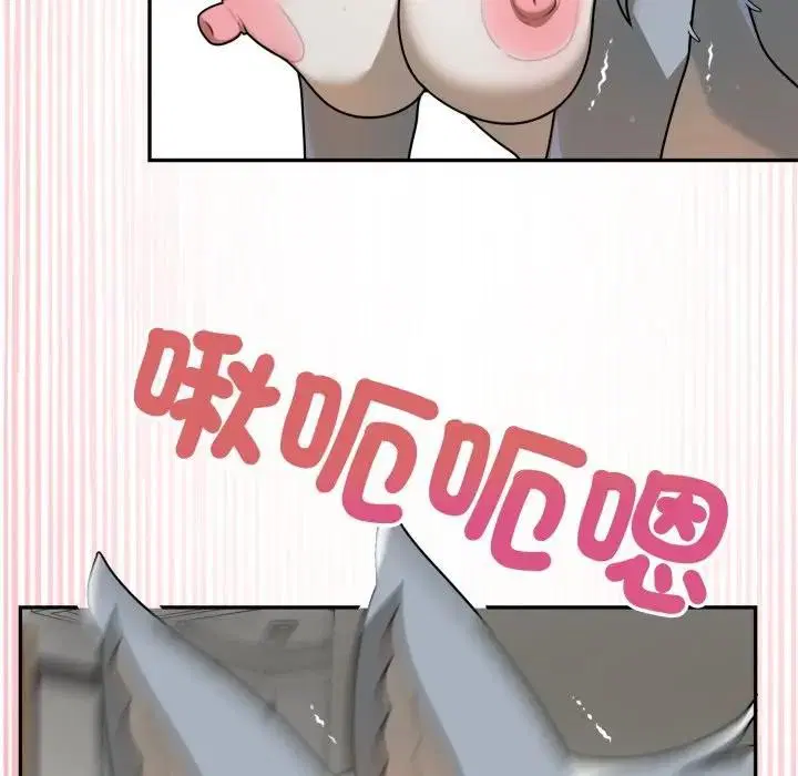 第14話 - 第58页