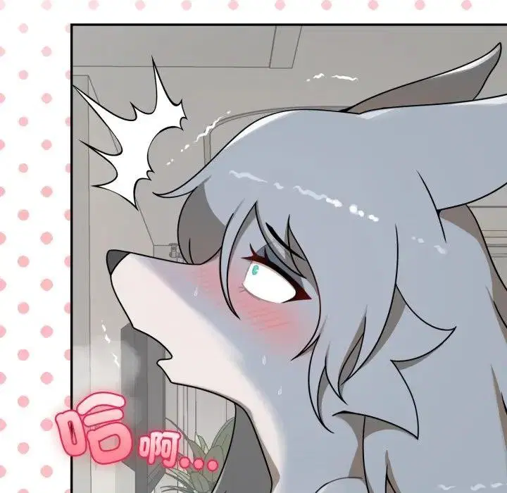 第14話 - 第8页