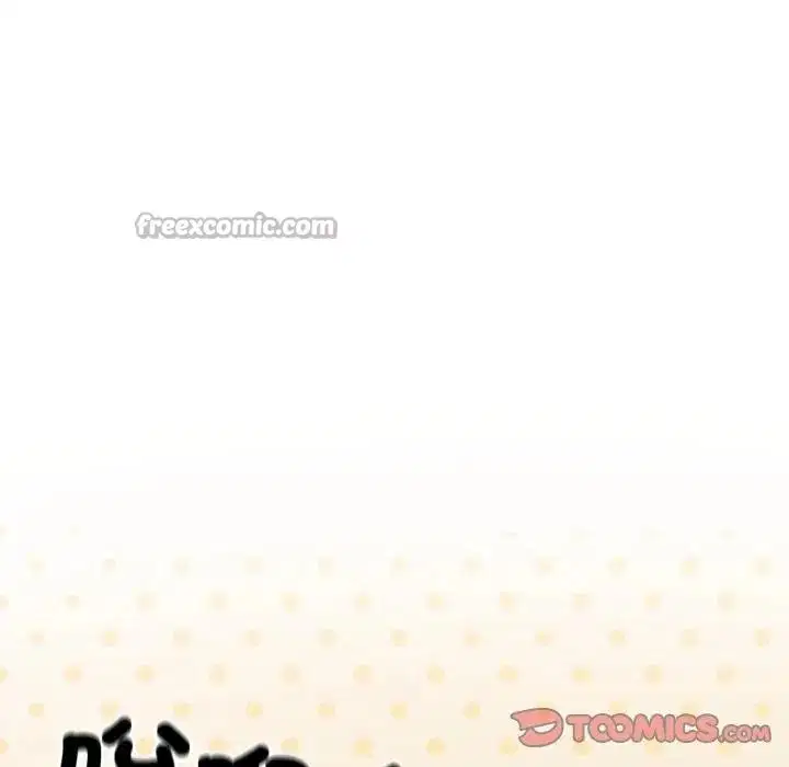 第14話 - 第84页