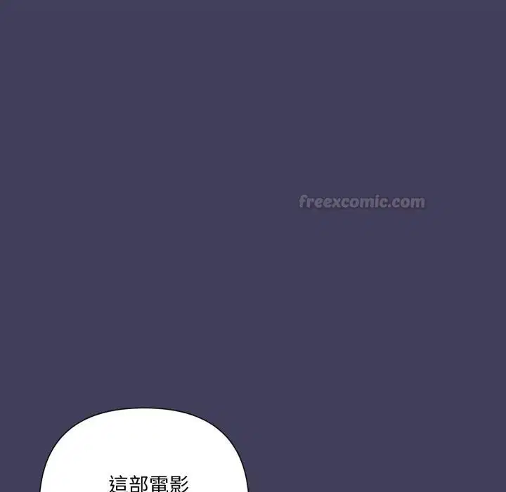 第15話 - 第105页