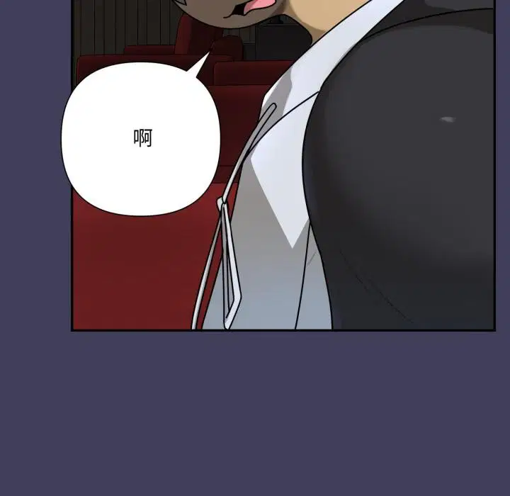 第15話 - 第115页