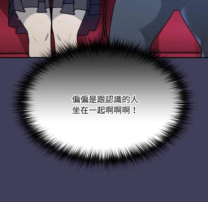第15話 - 第130页
