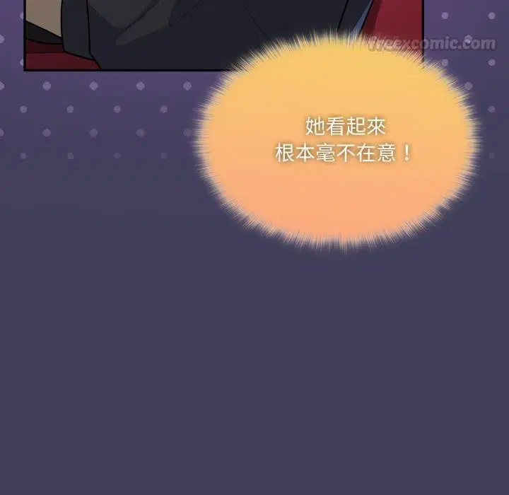 第15話 - 第135页