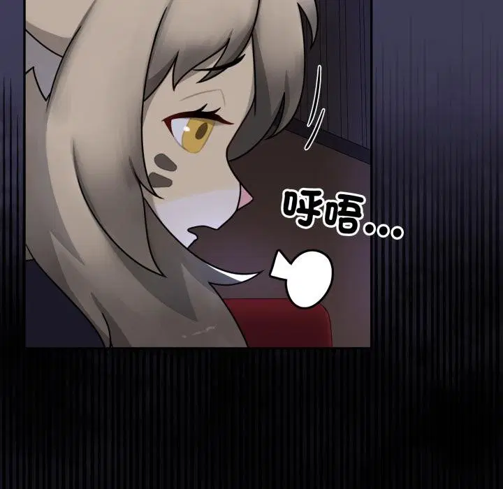 第15話 - 第137页