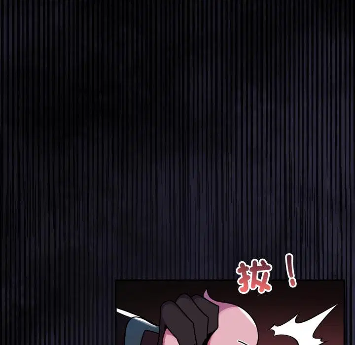 第15話 - 第141页