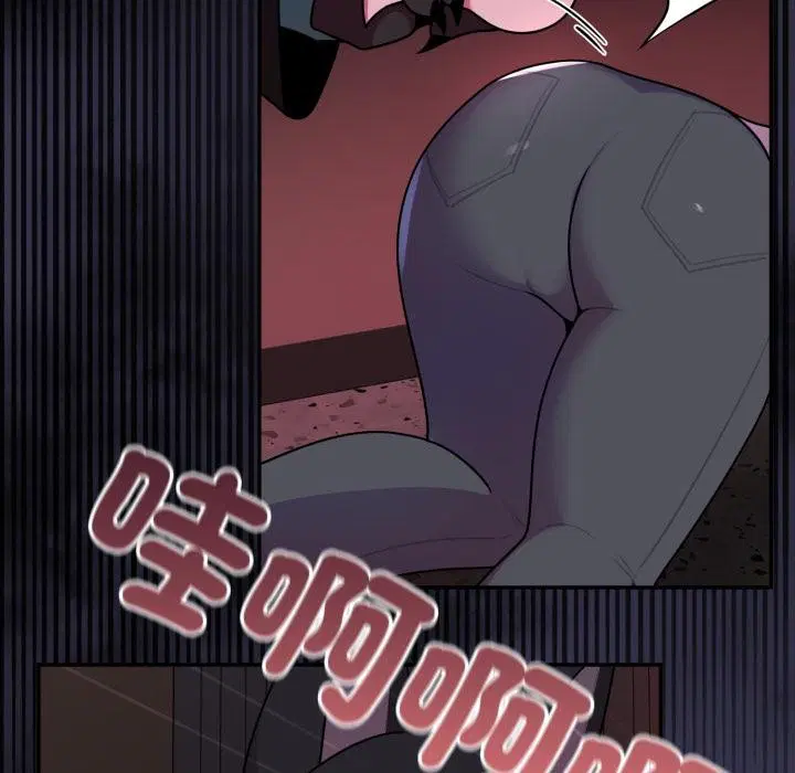 第15話 - 第142页