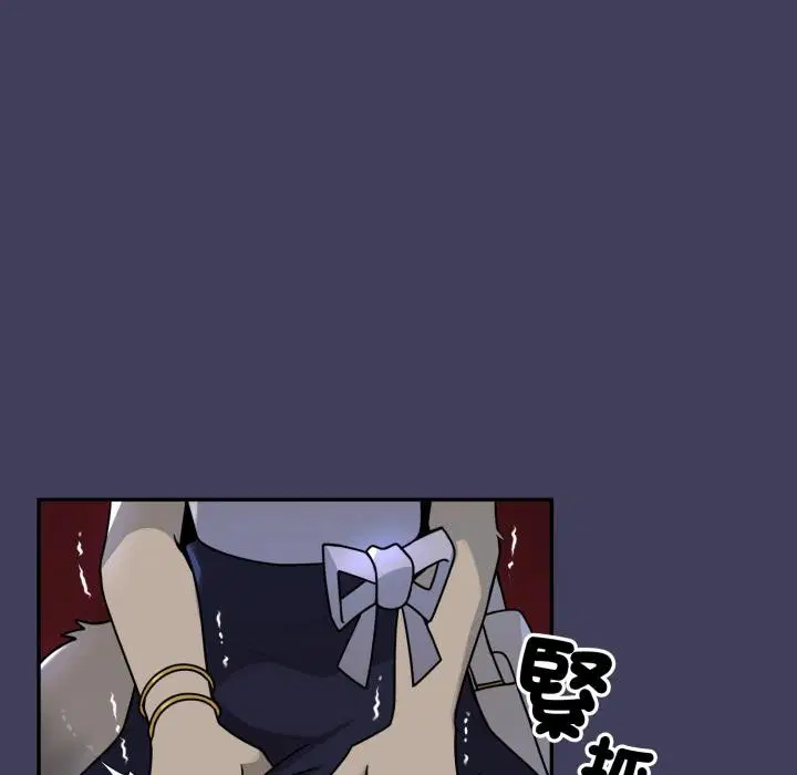 第15話 - 第145页