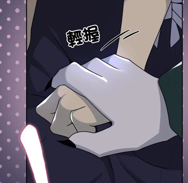 第15話 - 第147页