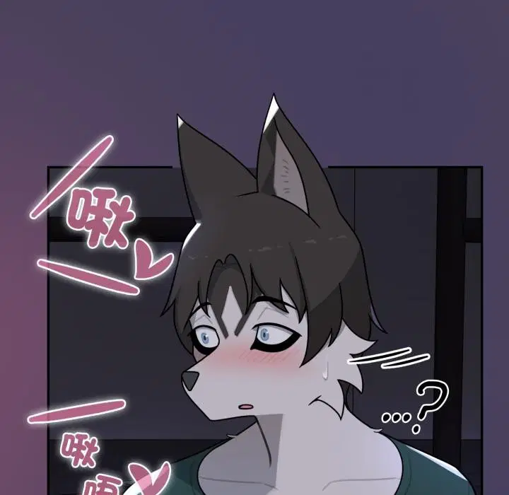 第15話 - 第164页