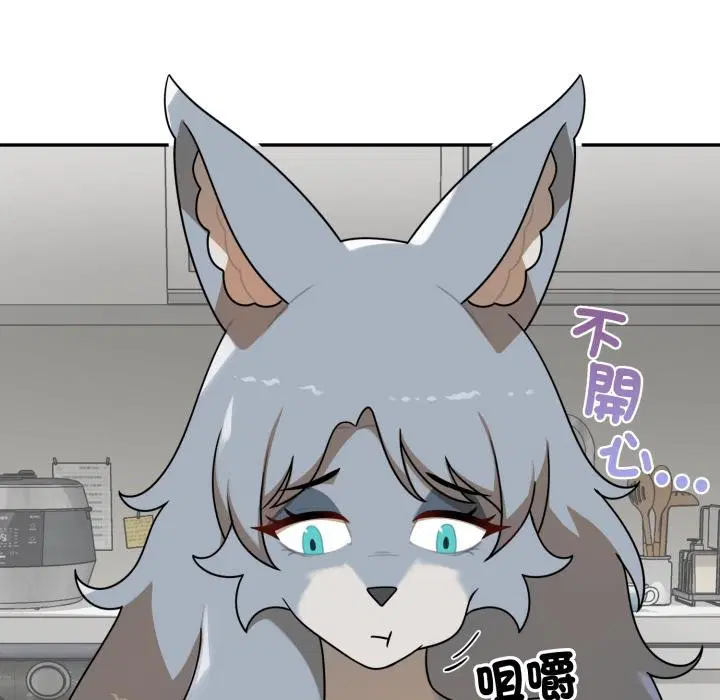 第15話 - 第32页